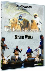 FISH BUM 1: MONGOLIA